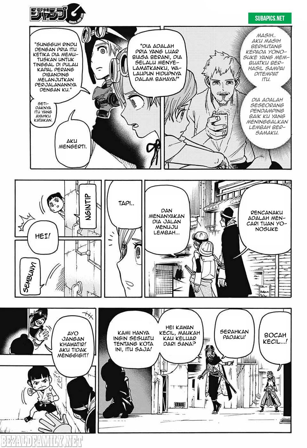 Sahara the Flower Samurai Chapter 02